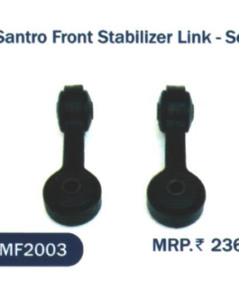 Koitech Santro Front Stabliser Link Set