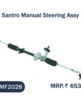 Koitech Manual Steering Assembly