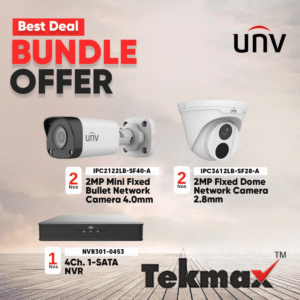 UNV 4 Channel Security Camera Bundle